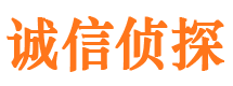 汉台捉小三公司